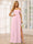 A-Line/Princess Spaghetti Straps Off-The-Shoulder Long Bridesmaid Dresses With Split Side