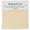 Dress Color Swatches - V2
